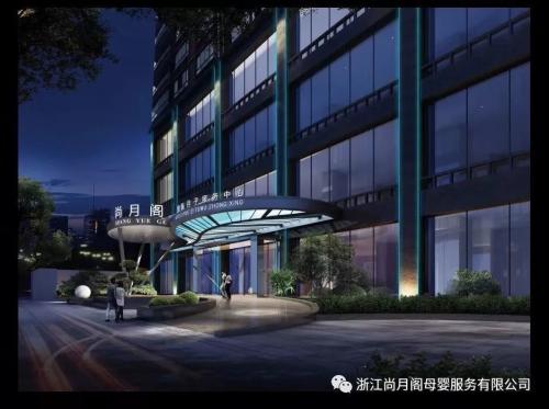 孕媽的第一選擇，金華月子的御后花園！